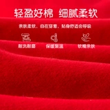 Детский демисезонный зимний красный пуховик, осенний сезон, увеличенная толщина