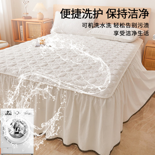 Maternity and baby grade quilted bed skirt to cover ugliness, non-slip, machine washable