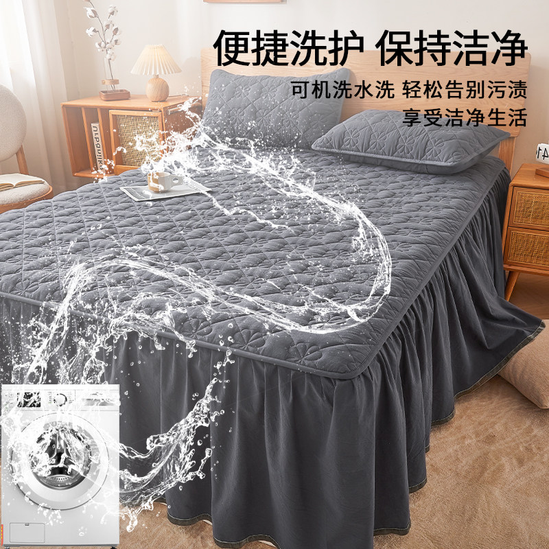 全棉床裙加厚夹棉床垫带裙边床边防脏布床罩2025新款四季通用床罩,淘宝优惠券,粉丝福利购,淘宝优惠卷