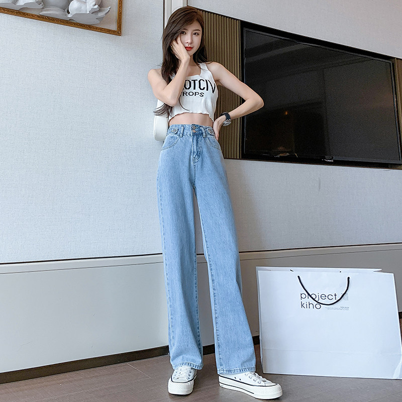 高腰2021年新款春夏直筒宽松牛仔裤 米以乐牛仔裤