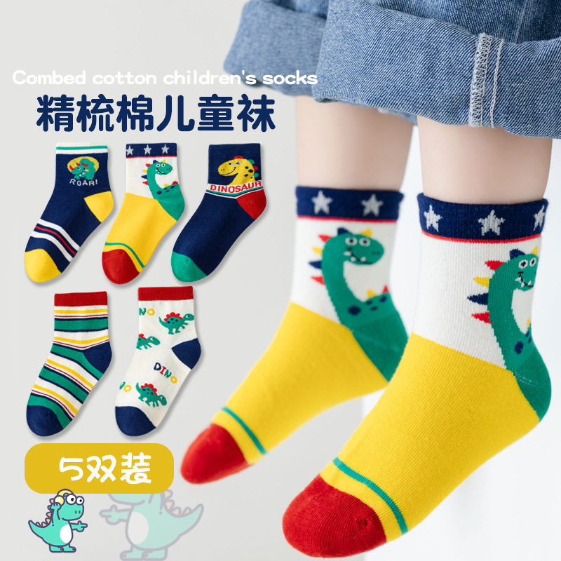 袜子女童可搭防臭防脚气春夏春秋冬季中筒纯棉运动青少年男女2qp - 图3