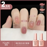 寚鐢 寚鐢 鑳 鑳 鑳 缃戠 柊 柊 柊 柊  鍐 祦 锏 锏 锏 锏 皬 楃 楃 鍙 楄   庣 敳鐢 敳鐢 鑳 鑳 鑳 鑳 鑳 鑳 鑳 鑳 敳鐢 敳鐢 鑳 鑳 鑳 鑳 鑳 鑳 鑳 鑳 敳鐢 鑳 鑳 鑳 鑳 鑳鑳 鑳 鑳 鑳