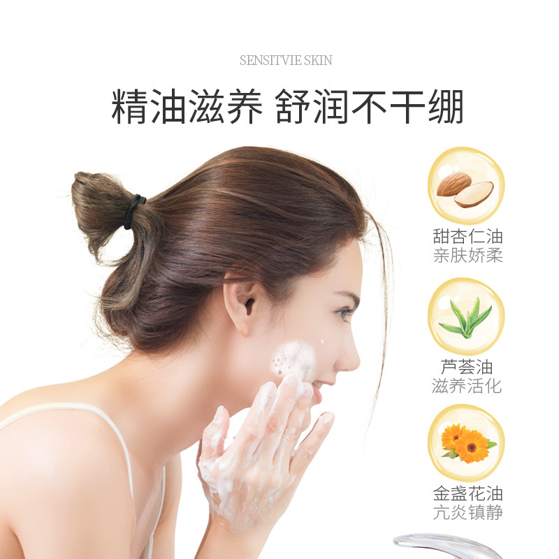 【李佳琦推荐】lilac净颜祛痘精油皂 LILAC海外香皂