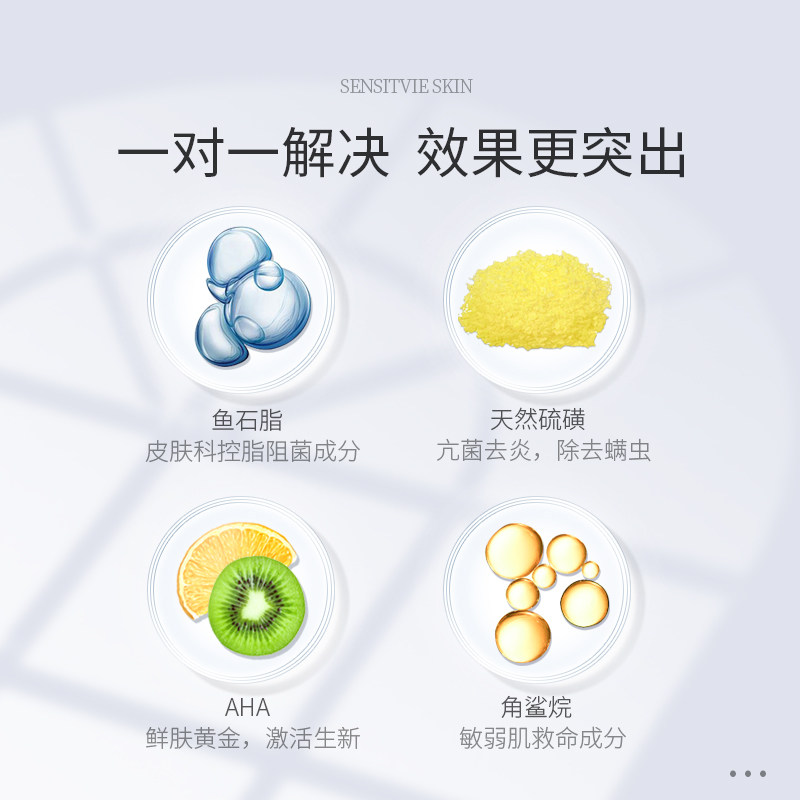 【李佳琦推荐】lilac净颜祛痘精油皂 LILAC海外香皂