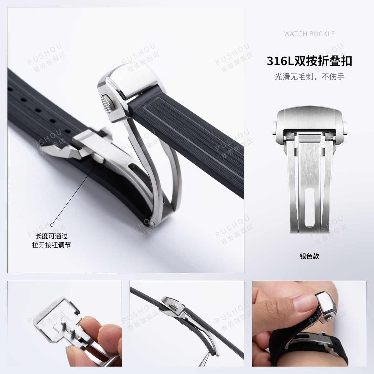 适用浪琴康卡斯GMT悦动41MM表盘氟橡胶手表带L3.790胶带890原装款,淘宝优惠券,粉丝福利购,淘宝优惠卷