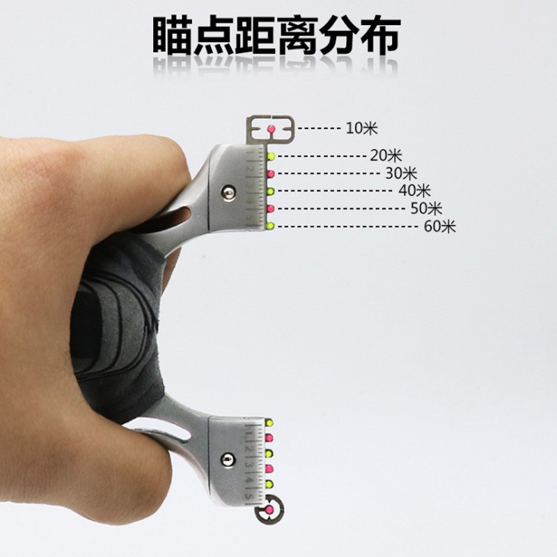 普雷萨斯 军魂免绑快压弓扁皮弹弓高精度强力工户外成人竞技专用 - 图1