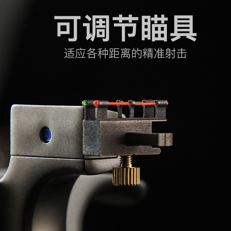  普雷萨斯飞镖/射击/射箭类