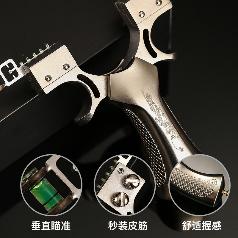 普雷萨斯免绑扁皮高精度户外弹弓 普雷萨斯飞镖/射击/射箭类