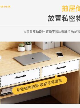 书桌柜一体书架小户型台式电脑桌简约家用书柜卧室学习写字桌子