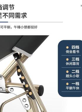 折叠床单人床家用成人午休床折叠办公室简易床午睡躺椅行军陪护床