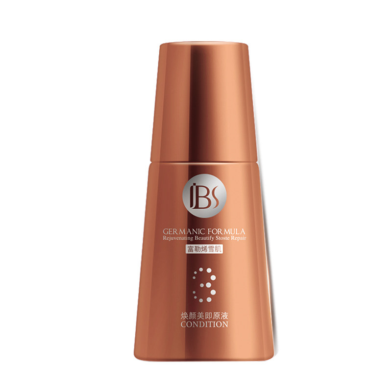 军博士德方焕颜美即3号富勒烯原液 军博仕瑞影液态精华