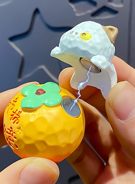 2025年新款创意柿柿如意车钥匙扣