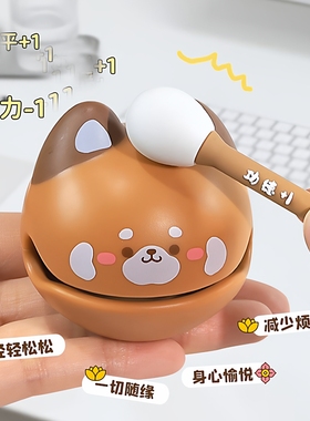 儿童玩具磁吸画板礼物敲打木鱼解压摆件柔柔车载卜卜乌龟小马宝莉