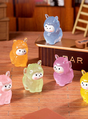 微景观创意可爱夜光羊驼萌粒摆件