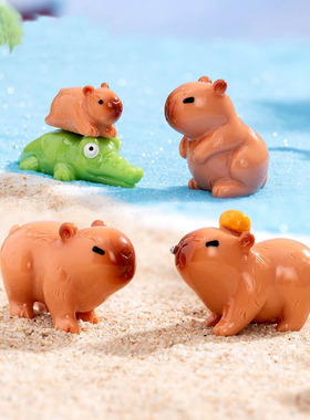 学生手工可爱水豚卡皮巴拉小公仔diy装饰品配件车载桌面小摆件