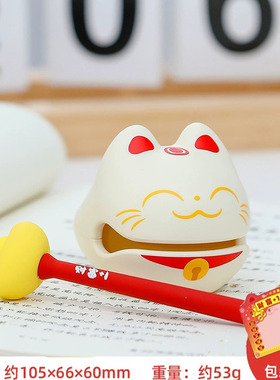 财富棒解压木鱼 儿童小马宝莉情绪稳定搞怪玩具卡皮巴拉画板礼物