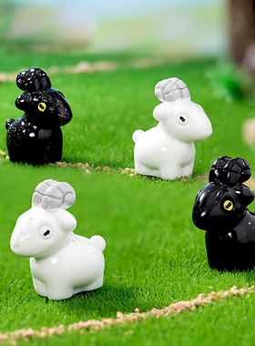 黑白小山羊公仔DIY装饰