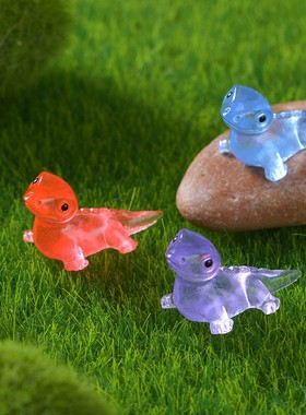 夜光呆萌小蜥蜴微景观