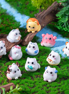 可爱十二星座十二生肖公仔学生手工diy装饰品盲袋挂配件小摆件