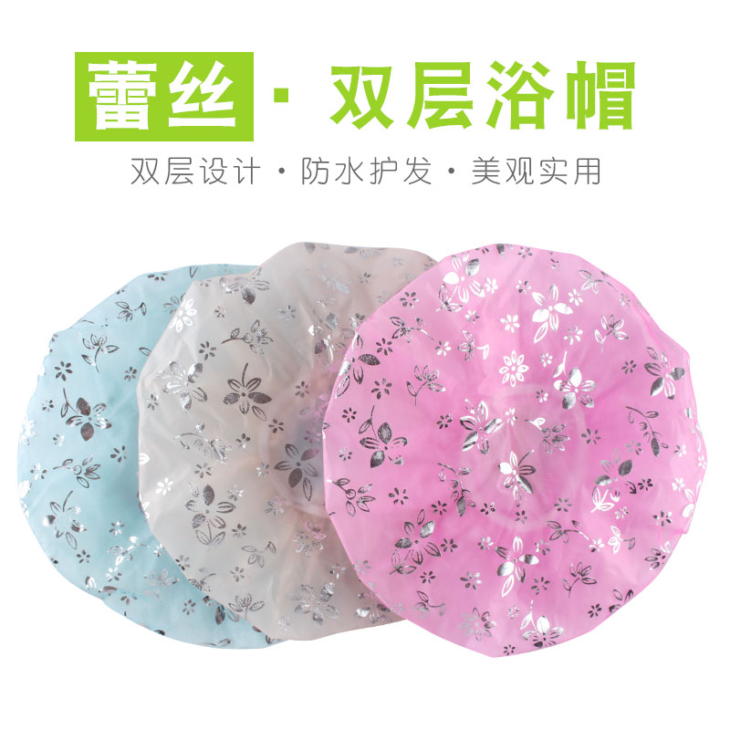 妙美蕾丝花边双层防水浴帽加厚家用彩色护发焗油帽 防淋湿沐浴帽_妙美家居_家庭_个人清洁工具-第5张图片-提都小院