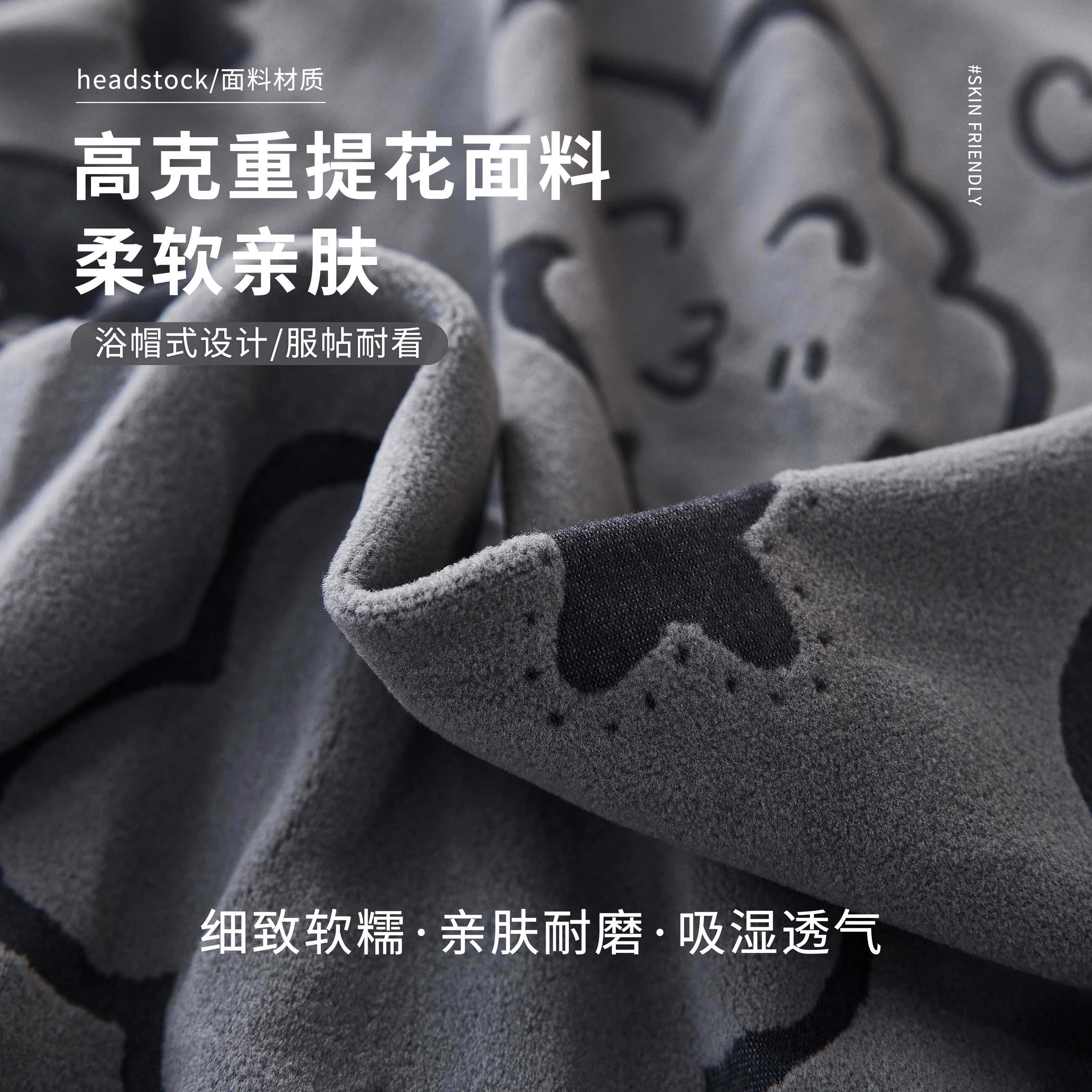 2025新款加厚床头套罩万能四季通用床头靠背软包套罩床头遮丑神器,淘宝优惠券,粉丝福利购,淘宝优惠卷