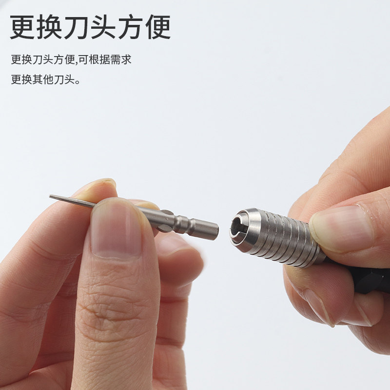 富士康手机扭力螺丝刀苹果螺丝批头 世方达五金螺丝批组套