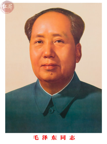 毛爷爷画像毛主像墙画贴画办公室中堂挂画伟人头像72年画客厅照片-图3