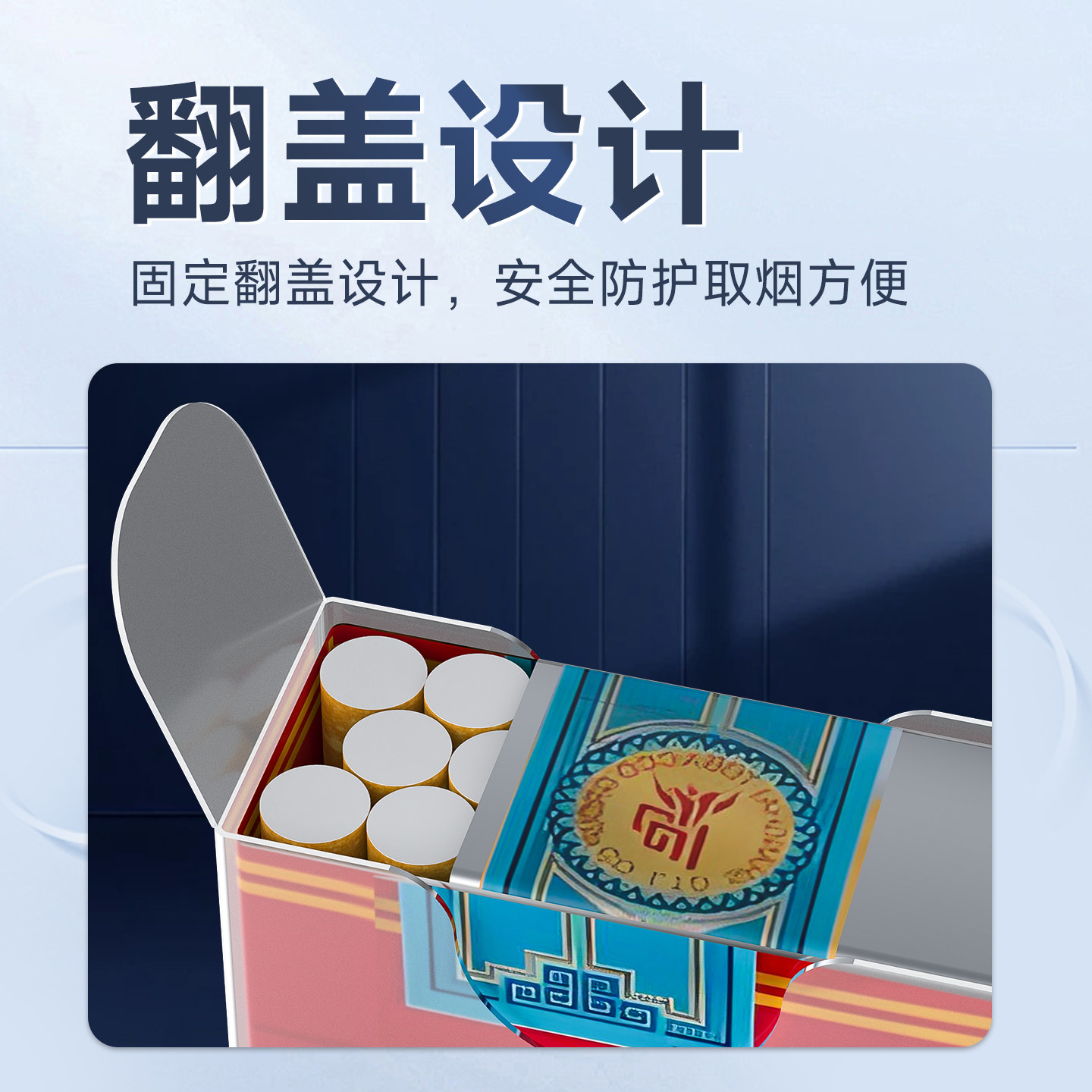 图4