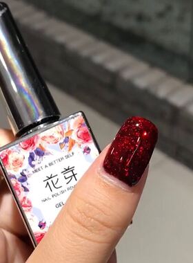 光疗亮片花芽甲油胶爆款