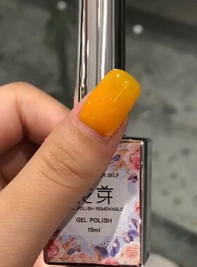 柠檬黄色光疗持久指甲胶