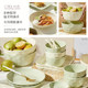 New ceramic tableware plate bowl plate combination household