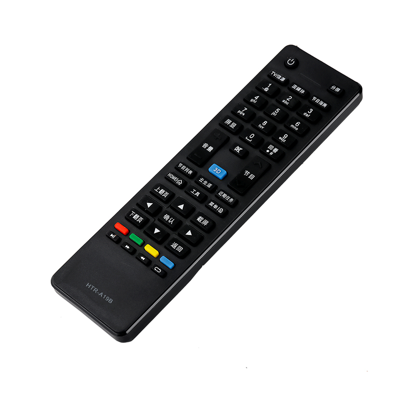适用于海尔HTR-A19B A19 A19M电视遥控器LD39U6000 LD40U3300 - 图2
