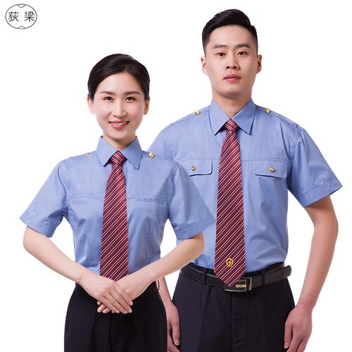 铁路新式路服衬衣蓝色衬衫乘务员高铁工作服男士新铁路制服19式女 - 图3