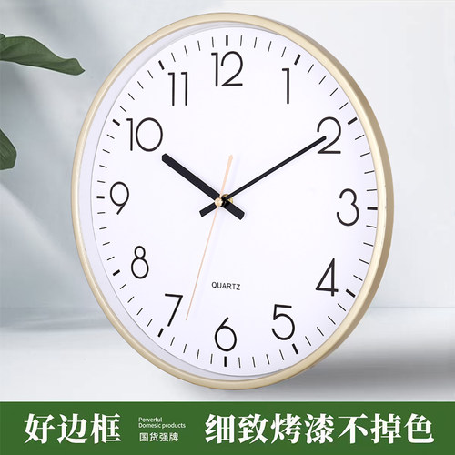 挂钟客厅钟表简约北欧时尚家用时钟挂表现代创意个性石英钟新款 - 图0