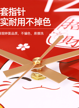 客厅创意时钟挂表玻璃