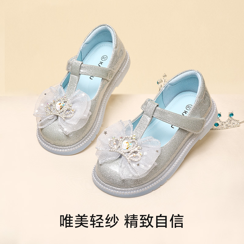 卡特兔儿童公主鞋2025新款春季女童软底小皮鞋女孩亮晶晶演出鞋