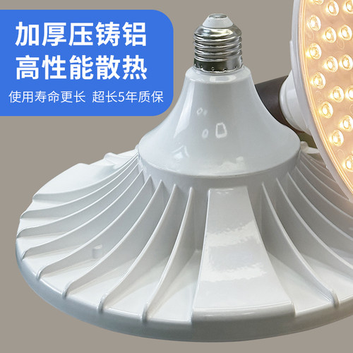 新国标生鲜灯熟食卤菜超市冷鲜肉专用蔬菜水果店猪肉铝材生鲜灯 - 图1