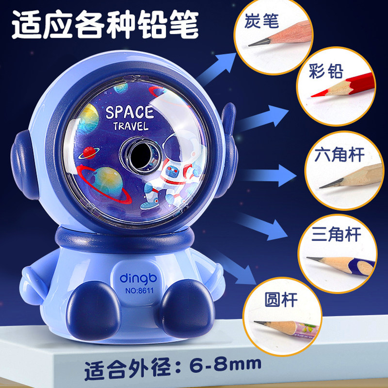自动进铅削笔刀卷笔刀手摇转笔刀儿童小学生文具男孩女孩幼儿园铅笔削笔器削铅笔非自动素描削笔机手动钻笔刀_虎窝淘