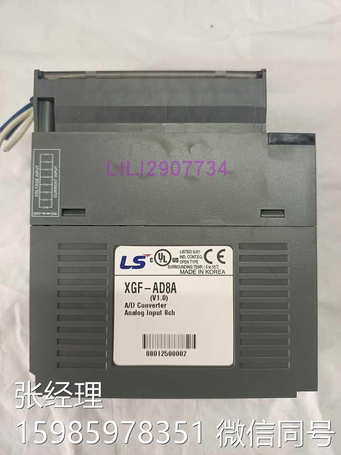 拆机原装 LS XGF-PD1A/PD2A/PD3A/HD2A/AD16A/M16M/AV8AAD8A/DC8A-图1