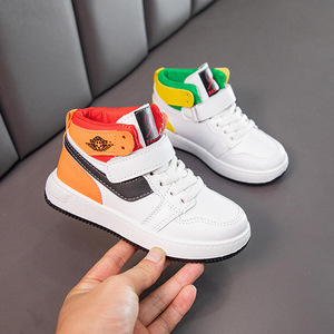 2020春秋男女童高帮板鞋