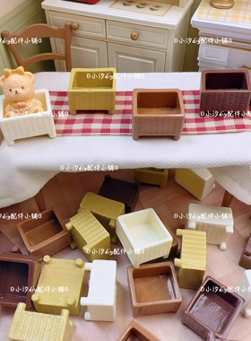 仿真微缩食玩迷你咖啡伴侣小筐子diy奶油胶饰品配件手工摆件材料