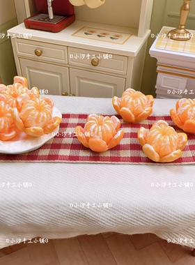 仿真微缩迷你剥皮橘子diy奶油胶树脂饰品配件手工娃屋摆件冰箱贴
