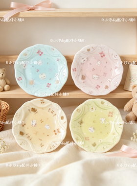 定制仿真微缩浮雕星星盘子diy奶油胶树脂饰品配件娃屋摆件捏捏盘