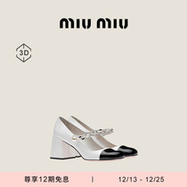 (12 period free of interest) Miu Miu Miu Miao imitation pearl Decorative Coarse Heel Lacquered Leather Mary Precious Heels