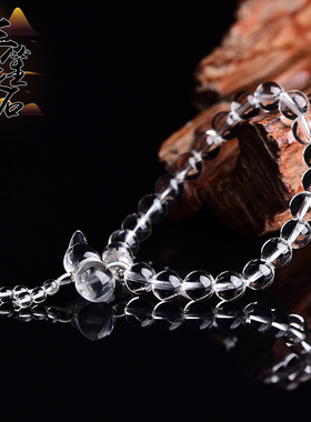 天然白水晶黄手串葫芦