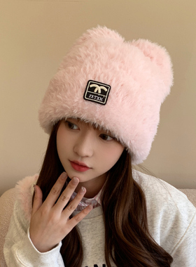 甜美可爱耳朵雷锋帽子女冬