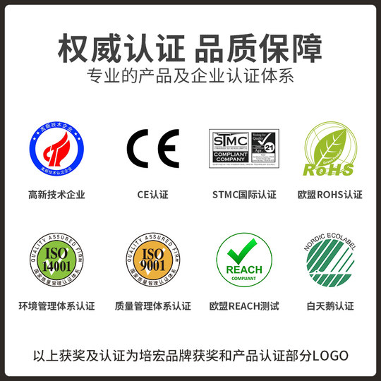 Peihong eignet sich für die einfach hinzuzufügende Pulvertonerkartusche HP m1136