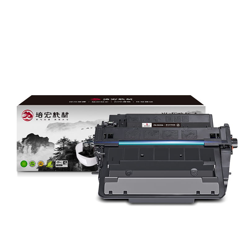 培宏适用惠普HP55A硒鼓CE255A粉盒P3015d/dn/x 3016 3011 M521dn/dw打印机LaserJet Pro50墨盒M525f/dn碳粉盒 - 图0