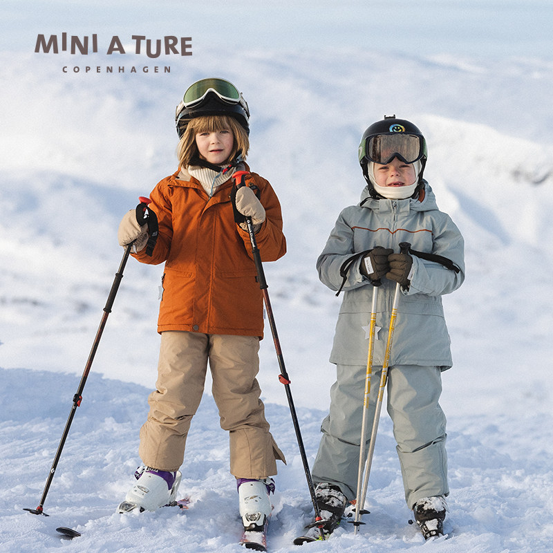 丹麦MINI A TURE童装25冬季新男女中大童防水保暖夹克儿童厚外套,淘宝优惠券,粉丝福利购,淘宝优惠卷