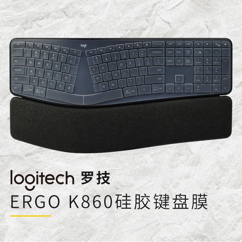 罗技ERGO K860无线蓝牙键盘人体工学键盘保护膜全覆盖防水防尘罩 - 图0